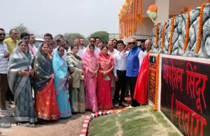 विधायक ने भखारा में लाइवलीहुड कॉलेज का किया उद्घाटन “हर युवा को कौशल से आत्मनिर्भर बनाना हमारा लक्ष्य” – अजय चंद्राकर
