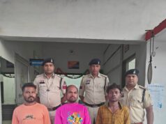 हत्या के मामले में 03 आरोपी गिरफ्तार