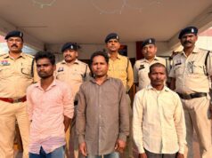 ग्राम बनाहिल वेदान्त सर्विस सीएचसी सेंटर में डेटोनेटर फटने से कंम्यूटर सामाग्री, कुर्सी, टेबल एवं अन्य सामग्री का हुआ नुकसान के मामले में पुलिस की सख्त कार्रवाई