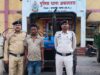 थाना अकलतरा पुलिस की बड़ी कार्रवाई: किराए के ट्रैक्टर बेचकर ठगी करने वाला आरोपी गिरफ्तार कर भेजा गया जेल