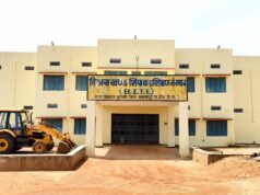 कुसमी में डीआईटीई संचालन पर संशय: हस्तक्षेप की चर्चाओं से बढ़ी चिंता, जनप्रतिनिधियों की चुप्पी पर उठे सवाल