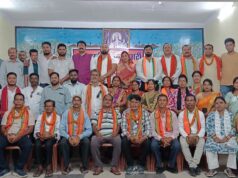 भारतीय जनता पार्टी के स्थापना दिवस पर बांकीमोंगरा मंडल में भव्य कार्यक्रम, वरिष्ठ कार्यकर्ताओं को किया सम्मानित