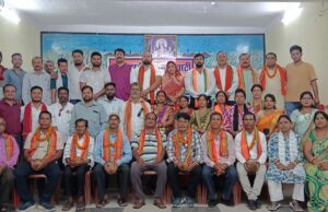 भारतीय जनता पार्टी के स्थापना दिवस पर बांकीमोंगरा मंडल में भव्य कार्यक्रम, वरिष्ठ कार्यकर्ताओं को किया सम्मानित