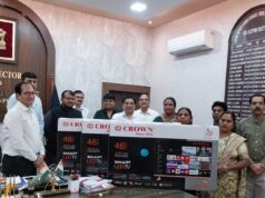 ‘हमर स्मार्ट स्कूल’ बना बदलाव की मिसाल, डिजिटल पहल से निखर रही प्रतिभाएं, सपनों को मिल रही नई उड़ान