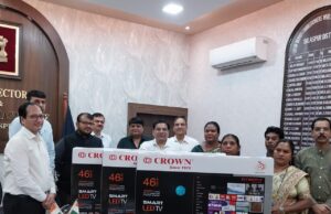 ‘हमर स्मार्ट स्कूल’ बना बदलाव की मिसाल, डिजिटल पहल से निखर रही प्रतिभाएं, सपनों को मिल रही नई उड़ान