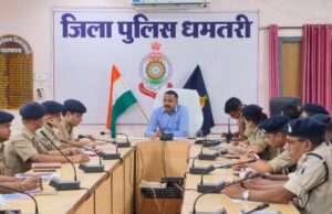 जिले की अपराध समीक्षा बैठक में SP ने दिया जुआ-सट्टा को शून्य करने का निर्देश