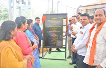 1.90 करोड़ के नए सब स्टेशन का उद्योग मंत्री श्री लखन लाल देवांगन ने किया लोकार्पण, निहारिका- कोसाबाड़ी क्षेत्र के 5 हज़ार से अधिक उपभोक्ताओं को मिलेगी सुविधा