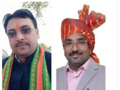 भाजपा जिला व्यापार प्रकोष्ठ बलरामपुर की नव नियुक्त पदाधिकारियों की सूची जारी, कार्यकर्ताओं में उत्साह का माहौल