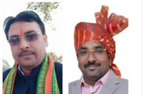 भाजपा जिला व्यापार प्रकोष्ठ बलरामपुर की नव नियुक्त पदाधिकारियों की सूची जारी, कार्यकर्ताओं में उत्साह का माहौल