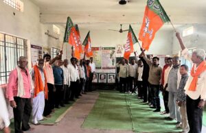 परखंदा में विश्व की सबसे बड़ी राजनीतिक पार्टी भारतीय जनता पार्टी(BJP) का 47 वां स्थापना दिवस बड़े ही हर्षोल्लास के साथ मनाया