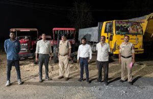 खनिजों के अवैध उत्खनन, परिवहन एवं भण्डारण पर की गई कार्रवाई