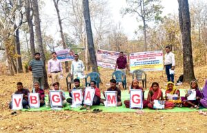 रोजगार दिवस पर “मोर गांव मोर पानी” से जल संरक्षण को नई धार, युवाओं की भागीदारी पर जोर
