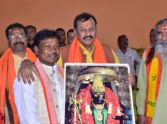 ग्राम कुम्हरावंड में श्री राम भक्त हनुमान जी की प्रतिमा की प्राण प्रतिष्ठा संपन्न