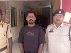 छेड़छाड़ के आरोपी को पकड़ने में थाना मुलमुला पुलिस को मिली बड़ी सफलता