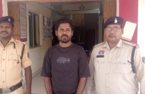 छेड़छाड़ के आरोपी को पकड़ने में थाना मुलमुला पुलिस को मिली बड़ी सफलता