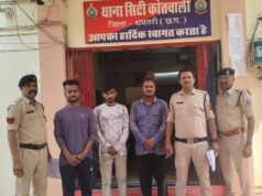 जुआ-सट्टा पर पुलिस का बड़ा प्रहार-अलग -अलग प्रकरणों में तीन आरोपी गिरफ्तार शहर के अलग-अलग तीन स्थानों पर चल रहे सट्टा कारोबार का भंडाफोड़, मोबाइल व नगदी सहित सामग्री बरामद