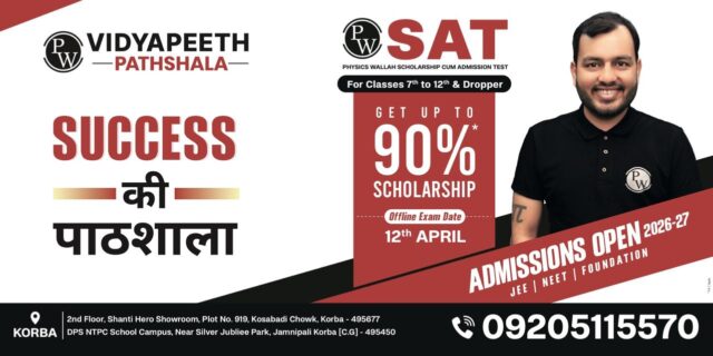 WhatsApp Image 2026-04-10 at 1.56.22 PM