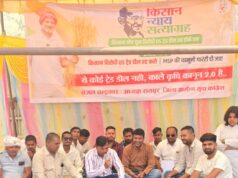 आरंग में युवा कांग्रेस का ‘किसान न्याय सत्याग्रह’ शुरू, ट्रेड डील्स को बताया ‘काला कृषि कानून 2.0’