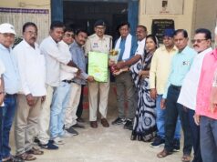 पुलिस थाना गिधपुरी में नए थाना प्रभारी ने संभाला पदभार, जनप्रतिनिधियों ने दी बधाई