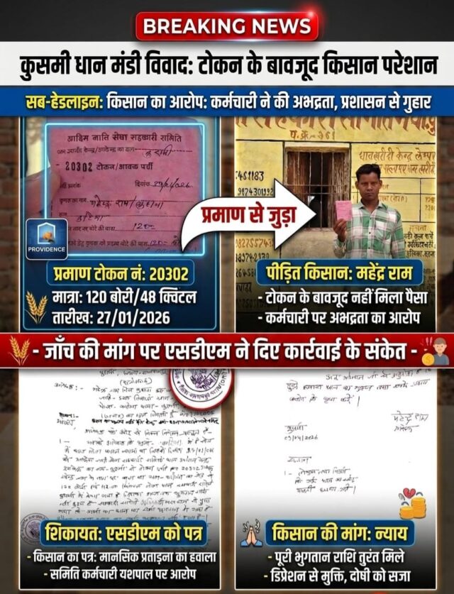 WhatsApp Image 2026-04-10 at 12.42.18 PM