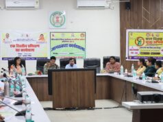 कार्यस्थल पर लैंगिक उत्पीड़न के विरुद्ध विषय पर एक दिवसीय कार्यशाला आयोजित