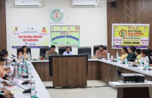 कार्यस्थल पर लैंगिक उत्पीड़न के विरुद्ध विषय पर एक दिवसीय कार्यशाला आयोजित