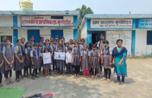 खेल दिवस के अवसर पर खेल महोत्सव का आयोजन