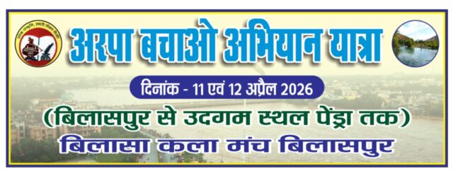 WhatsApp Image 2026-04-10 at 7.30.31 PM