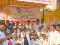 किसान न्याय सत्याग्रह:आरंग में युवा कांग्रेस का हल्लाबोल जारी, पूर्व मंत्री डॉ. डहरिया बोले— ‘मोदी-अमेरिका ट्रेड डील किसानों के लिए घातक’