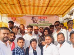 रायपुर ग्रामीण युवा कांग्रेस में नई ऊर्जा, नए दायित्व