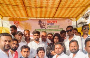 रायपुर ग्रामीण युवा कांग्रेस में नई ऊर्जा, नए दायित्व
