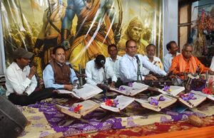 महावीर कीर्तन मंडली की 68 वीं वार्षिक आयोजन में अधिवक्ताओं ने समां बंधा…