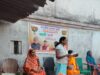 गांव चलो, बस्ती चलो अभियान: पुरेना गांव में भाजपा का जनसंवाद कार्यक्रम संपन्न