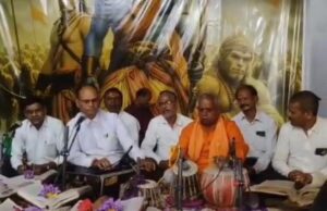 महावीर कीर्तन मंडली की 68 वीं वार्षिक आयोजन में अधिवक्ताओं ने समां बंधा…