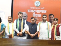 भाजपा राष्ट्रीय कार्यालय दिल्ली में प्रशिक्षण महाअभियान की हुई समीक्षा बैठक