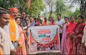 वार्डो में स्वच्छता कार्य, हितग्राहियों से भेंट व वरिष्ठों का सम्मान कर रही भाजपा