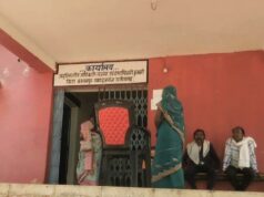 हंसपुर हत्याकांड जांच पर घिरा प्रशासन: अधूरा नोटिस, छुट्टी में पूछताछ, बंद कमरे में बयान—निष्पक्षता पर गहराए सवाल