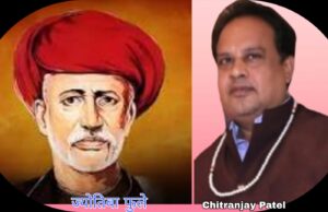 NHRSJC ने महात्मा ज्योतिबा फुले की जयंती पर दी श्रद्धांजलि…