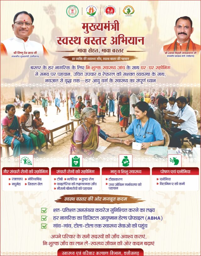 WhatsApp Image 2026-04-13 at 12.27.07 PM