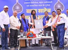 नवा रायपुर में जनसैलाब के बीच गरिमामय वातावरण में मनाई गई डॉ. भीमराव अंबेडकर की 135वीं जयंती