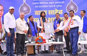 नवा रायपुर में जनसैलाब के बीच गरिमामय वातावरण में मनाई गई डॉ. भीमराव अंबेडकर की 135वीं जयंती