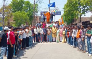 भारतीय जनता युवा मोर्चा ने बाबा साहेब डॉ. भीमराव अंबेडकर की जयंती पर दी भावभीनी श्रद्धांजलि।
