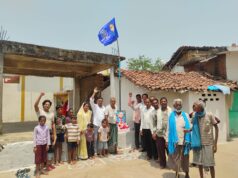 ग्राम पंचायत गुखेरा में उल्लास के साथ मनाई गई बाबा साहेब की 135वीं जयंती*