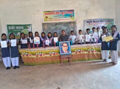 शासकीय हाई स्कूल हात्मा में ‘विश्व कला दिवस’ पर उत्साह: बच्चों ने रंग और गीतों से बिखेरी छटा