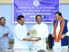 मुख्यमंत्री ने किया जिले में 16 नए कृषि सेवा सहकारी समितियों का वर्चुअल शुभारंभ