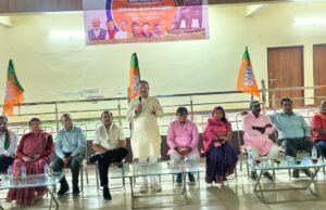 डॉ. भीमराव अंबेडकर सम्मान अभियान में समरसता भोज और कार्यशाला का भव्य आयोजन