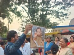 साड़ी घोटाले के विरोध में महिला कांग्रेस का प्रदर्शन, मंत्री का पुतला दहन