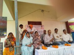 अछोली में खुली नई कृषि शाखा समिति, किसानों को अब मिलेगी नजदीक सुविधा