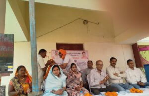 अछोली में खुली नई कृषि शाखा समिति, किसानों को अब मिलेगी नजदीक सुविधा