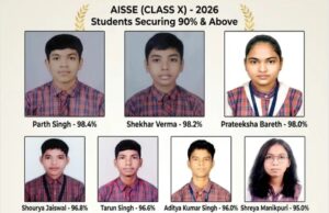 सीबीएसई द्वारा जारी 10 वीं बोर्ड में डीएव्ही स्कूल गेवरा का शत प्रतिशत रहा परिणाम : छात्र पार्थ सिंह 98.4% के साथ रहे टॉपर